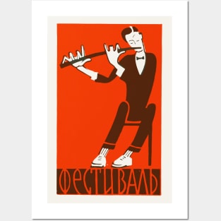 Oboe Player ---- Retro Soviet Poster Aesthetic Posters and Art